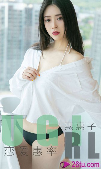 漫长的季节电视剧免费观看