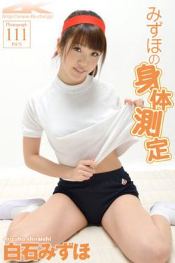 大战丰满大屁股女人