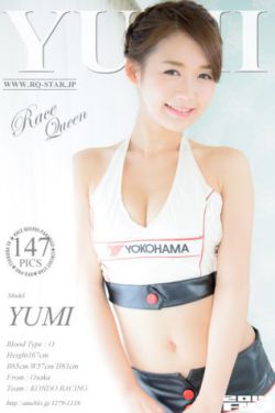 漂亮邻居疯狂做爰3