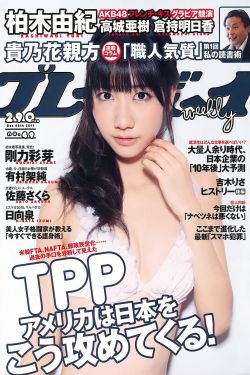 郭涛出书自曝打女人经历