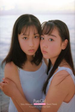 吴亚馨