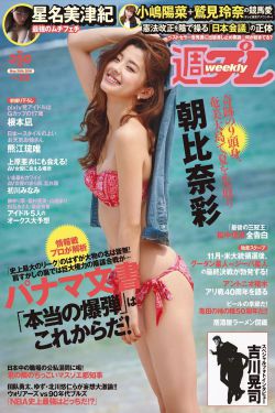 儿子试探母亲