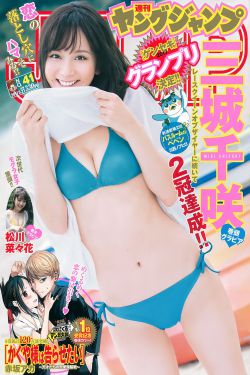 太荒吞天决